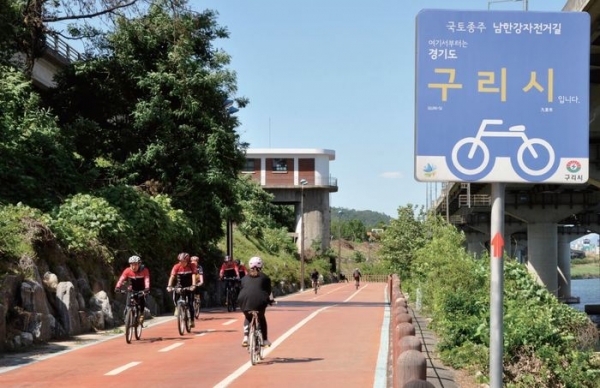 기사제공; 구리시청